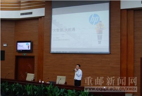 http://xwzx.cqupt.edu.cn/xwzx/upload/201306/20130605222331488.jpg
