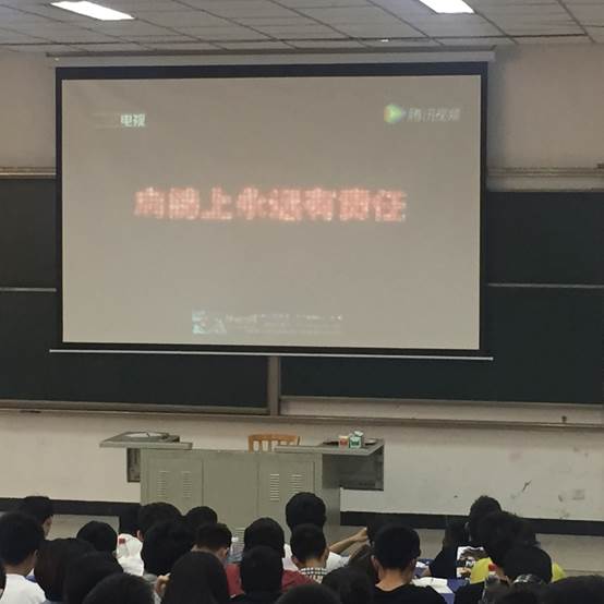 1301301-9国防教育.JPG